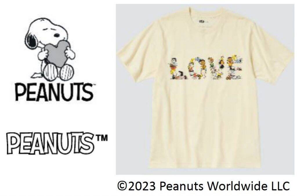 ユニクロ、チャリティTシャツプロジェクト「PEACE FOR ALL」の新作を12月16日に発売　ピーナッツやカウズ氏など人気コラボレーターがデザイン