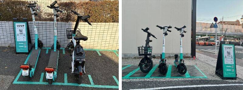 江戸川・葛飾・足立区に「LUUP」ポート導入　2月9日から　東京23区全域で利用可能に