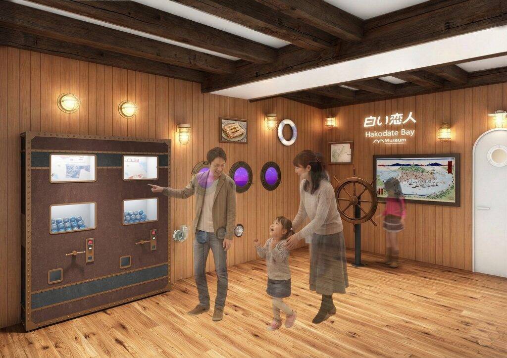 北海道函館市に「白い恋人　Hakodate Bay Museum」が4月10日オープン　ISHIYA直営店が函館初出店