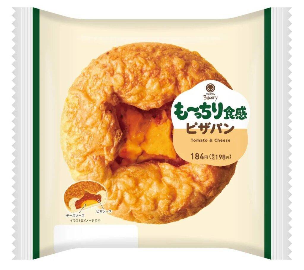 ファミマ、人気パンを“超も～っちり”食感に進化させた新シリーズ3商品を4月7日から発売