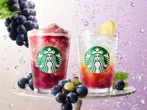 スターバックス、巨峰が主役の2種のビバレッジを8月17日より発売　ひと足早い「恵みの秋」をティー・ソーダで提供