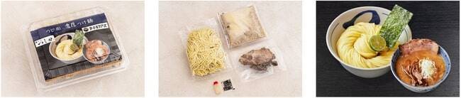 青森県青森市・宮城県名取市に冷凍ラーメン自販機『ヌードルツアーズ』オープン　全国の有名店のラーメンが24時間購入可能