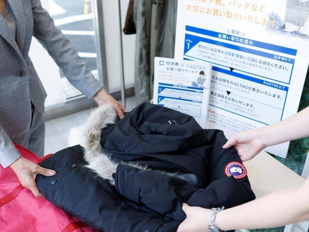 白洋舍、鎌倉に初の古着回収・買取専門店「COCOROMO ROOM」を10月4日オープン