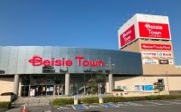 栃木県矢板市に「Beisia Town 矢板店」が4月24日リニューアルオープン　新規テナント4店舗を追加