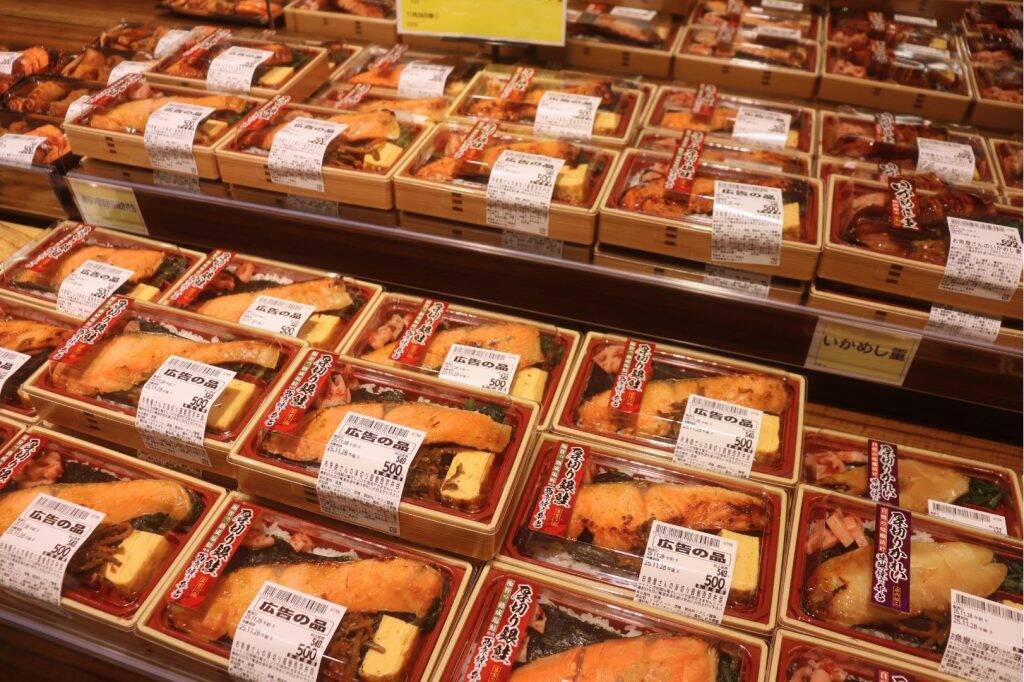 栃木県矢板市に「Beisia Town 矢板店」が4月24日リニューアルオープン　新規テナント4店舗を追加