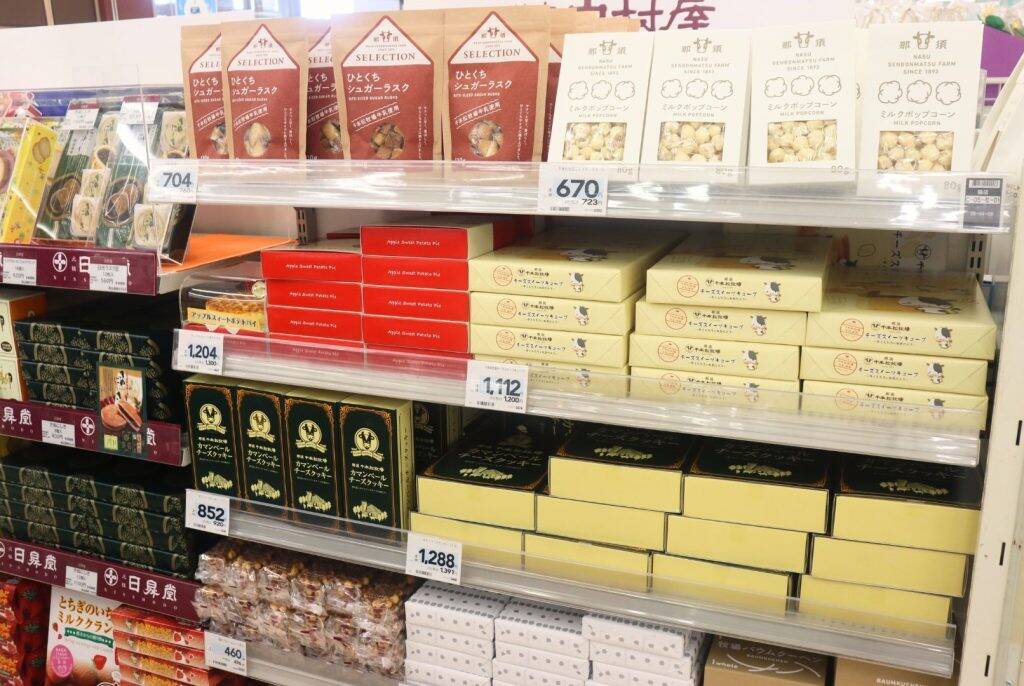 栃木県矢板市に「Beisia Town 矢板店」が4月24日リニューアルオープン　新規テナント4店舗を追加