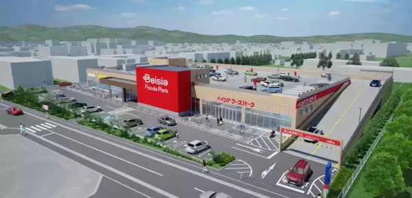 ベイシア、東京都内へ12年ぶりに出店　「Beisia Foods Park 東村山店」5月20日グランドオープン