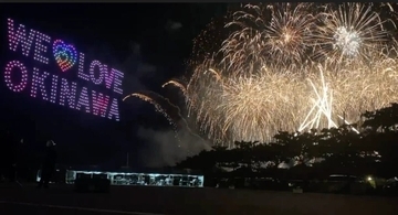 沖縄・宜野湾海浜公園トロピカルビーチで「沖縄かなさ花火」9月19日開催　500基のドローンが夜空を演出