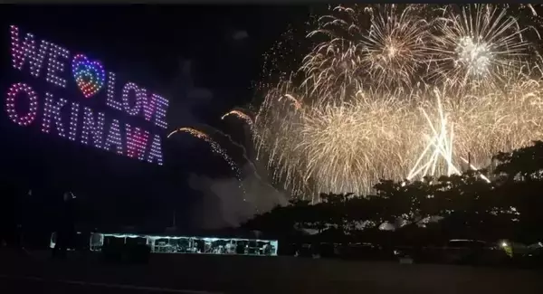 沖縄・宜野湾海浜公園トロピカルビーチで「沖縄かなさ花火」9月19日開催　500基のドローンが夜空を演出
