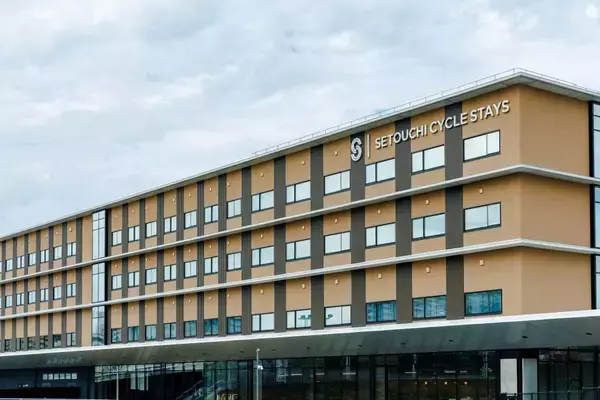 広島県広島市に新ホテル「せとうちサイクルステイズ広島宇品」が4月1日開業　瀬戸内サイクルツーリズムの新拠点に