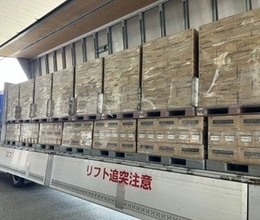 Haleonジャパン・ロート製薬・ミルボンが共同配送を開始　配送効率の向上やドライバーの雇用環境改善にも寄与