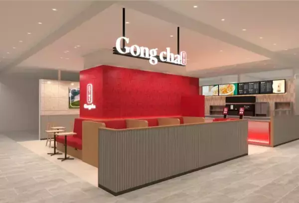 ゴンチャ、姫路市初出店　「ゴンチャ ピオレ姫路店」3月12日オープン