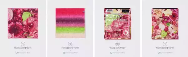 ファミマ「コンビニエンスウェア」と「ニコライ バーグマン」が初コラボ　フラワーボックスモチーフのタオルハンカチ2種を4月17日より発売