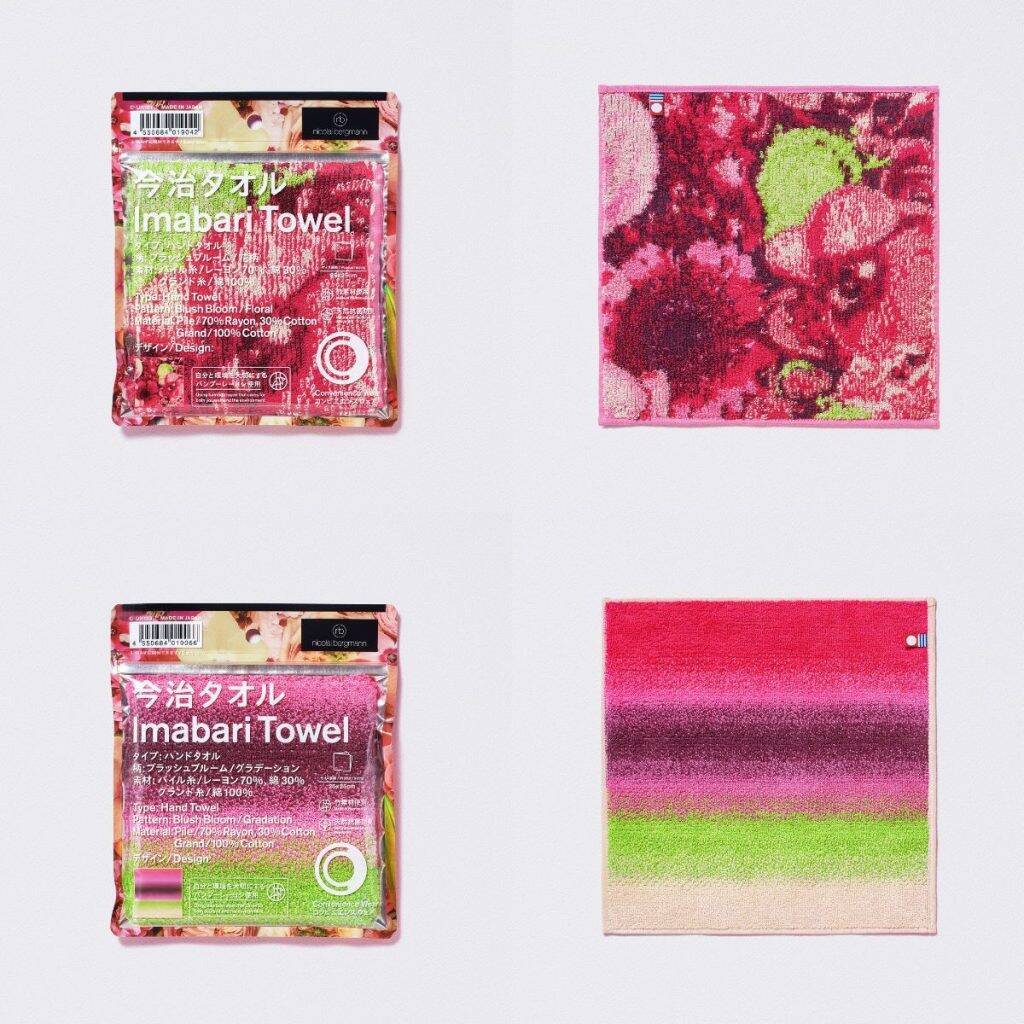 ファミマ「コンビニエンスウェア」と「ニコライ バーグマン」が初コラボ　フラワーボックスモチーフのタオルハンカチ2種を4月17日より発売