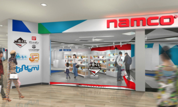 神奈川県横須賀市にバンダイ公式ショップ4店舗が登場　「ガシャポン」「一番くじ」などが7月17日同時オープン
