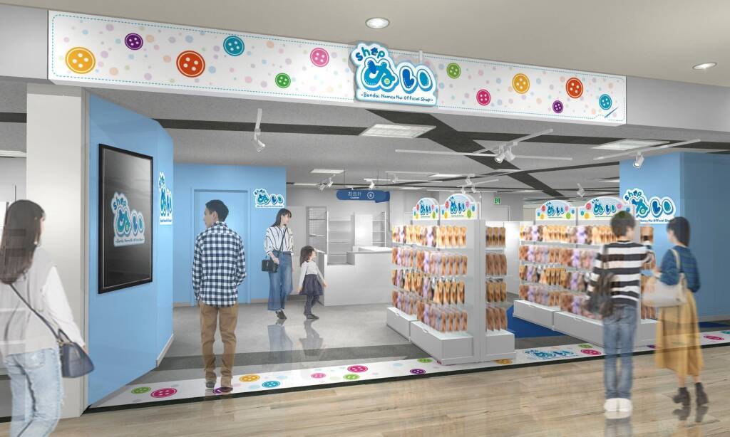 神奈川県横須賀市にバンダイ公式ショップ4店舗が登場　「ガシャポン」「一番くじ」などが7月17日同時オープン