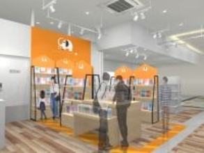 沖縄県に初、バンダイナムコグループショップ5店舗が登場　11月21日「サンエー浦添西海岸 PARCO CITY」にオープン