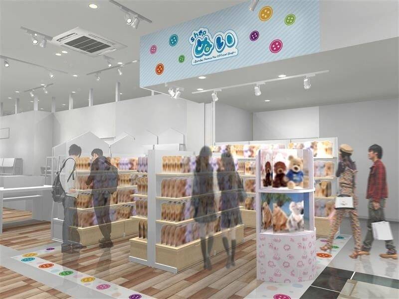 沖縄県に初、バンダイナムコグループショップ5店舗が登場　11月21日「サンエー浦添西海岸 PARCO CITY」にオープン