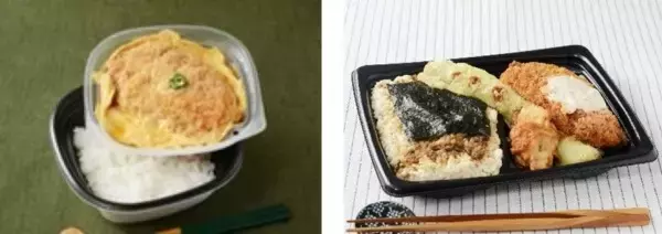 ローソン、12月16日より「チルド弁当」2品の価格を1割値下げ　年末に向けて生活を応援