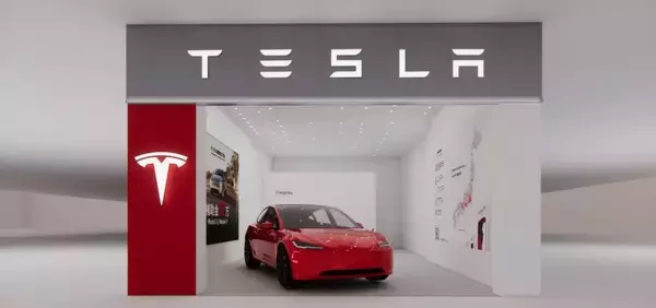 テスラ、静岡市初の直営ストアをMARK IS 静岡に開設　1月23日オープン