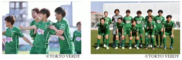 日テレ、2022-23シーズンの「日テレ・東京ヴェルディベレーザ」のネーミングライツ継続に関するパートナーシップを提携