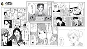 パーソルイノベーションの『コミックラーニング』が関西丸和ロジスティクスの管理職研修に採用　ハラスメントやコンプライアンスの理解を深める