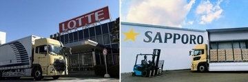 ロッテとサッポログループ、関東〜東北間でラウンドマッチング輸送を開始　CO2排出量年間約5トン削減に
