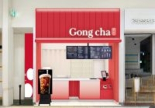 名古屋市南部エリアにゴンチャ初出店　「ゴンチャ イオンモール大高店」2月5日オープン