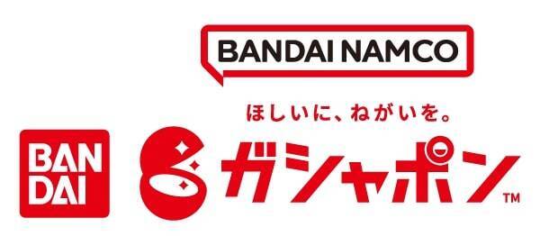 秋田県初のカプセルトイ大型専門店『ガシャポンのデパート』登場　「秋田OPA店」3月10日オープン