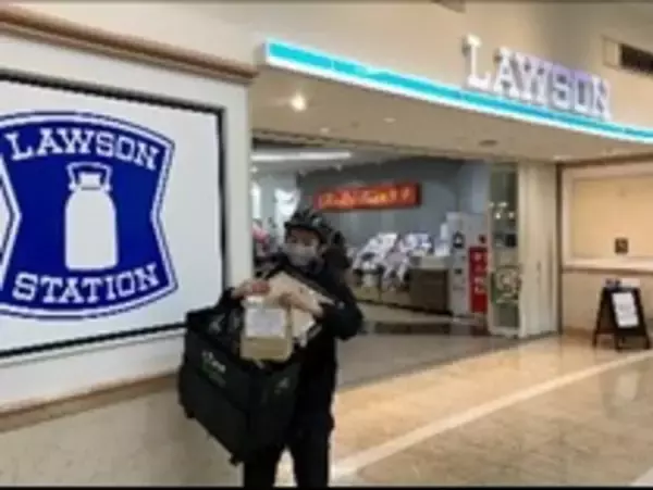 ローソン津駅前店、三重県の店舗初「Uber Eats」で医薬品の取り扱いを開始　風邪薬や胃腸薬など約40種類