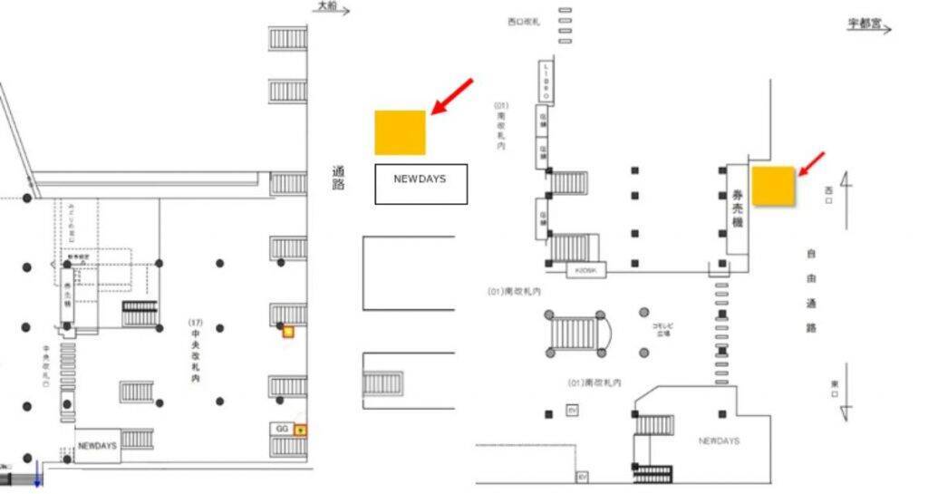品川駅・大宮駅に『BIDISH専用自販機』を10月25日から期間限定で稼働　美の食材にこだわった冷凍総菜を販売