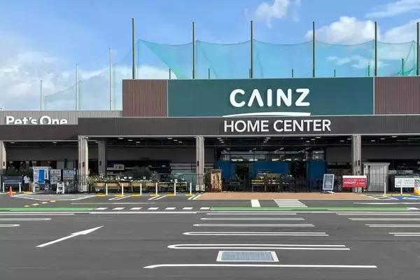 滋賀県大津市に「カインズ 堅田店」が11月12日よりオープン　県内店舗初の「Pocket Regi」専用ゲートも設置