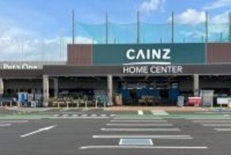 滋賀県大津市に「カインズ 堅田店」が11月12日よりオープン　県内店舗初の「Pocket Regi」専用ゲートも設置