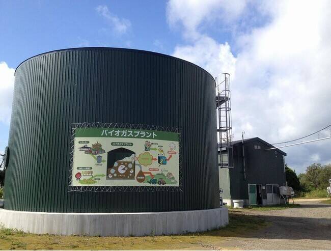 「びっくりドンキー」での食品リサイクル率、過去最高の95.3%を達成　食品廃棄物の減量・資源化で食品ロスを低減