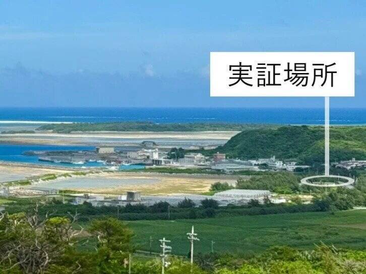 日立・商船三井・JAL、沖縄・久米島で海水からCO₂を直接回収する実証へ　E-SAF原料への活用も検討