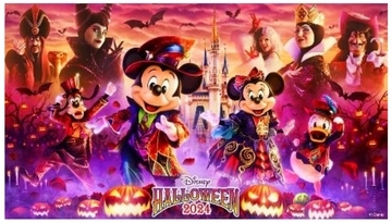 東京ディズニーリゾート、10月1日より「ディズニー・ハロウィーン」開催　ランドでは悪役「ヴィランズ」が主役に