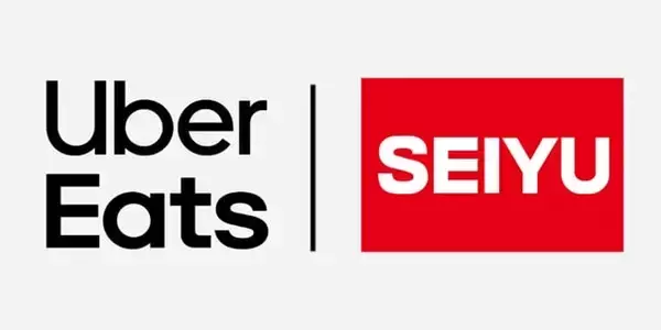 西友とUber Eats、PPP方式による即時配達を本格展開　食品・日用品最大約1万9,000品目に対応