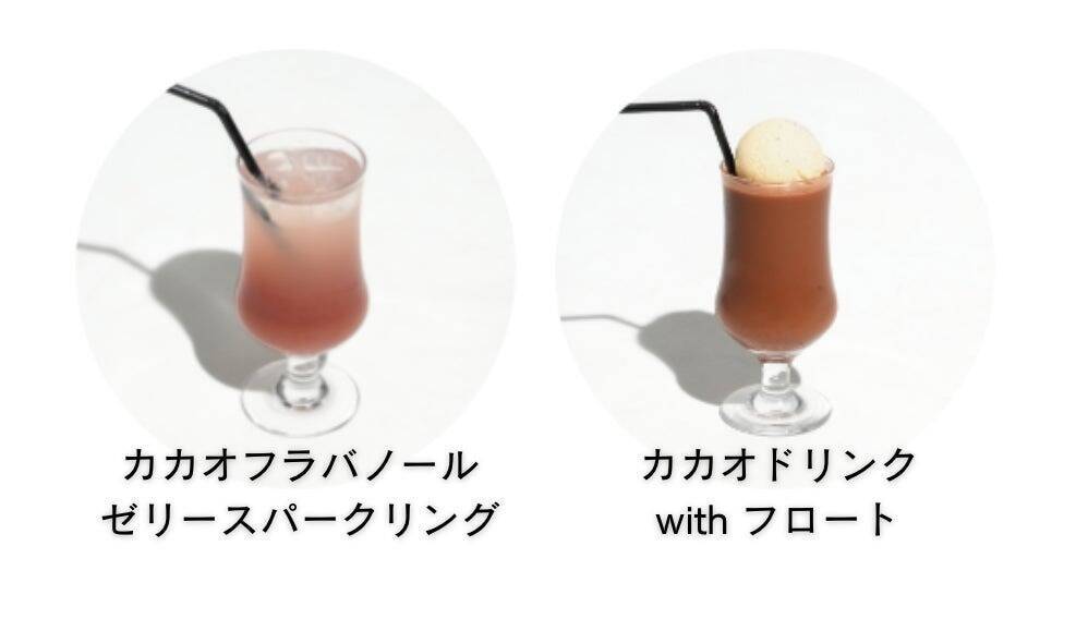 東京・渋谷で海洋問題に触れる「渋谷で感じる海。プロジェクト」を8月17日に開催　廃漁網を再生したサステナブルアートを展示