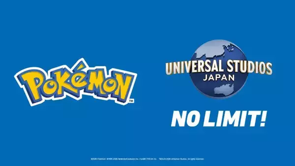 USJとポケモン、新たな体験創出に向けた共同プロジェクトを本格始動