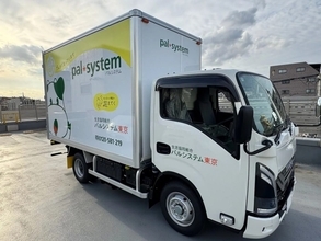 パルシステム東京、EV車両14台を新たに導入　都内での稼働台数27台に拡大