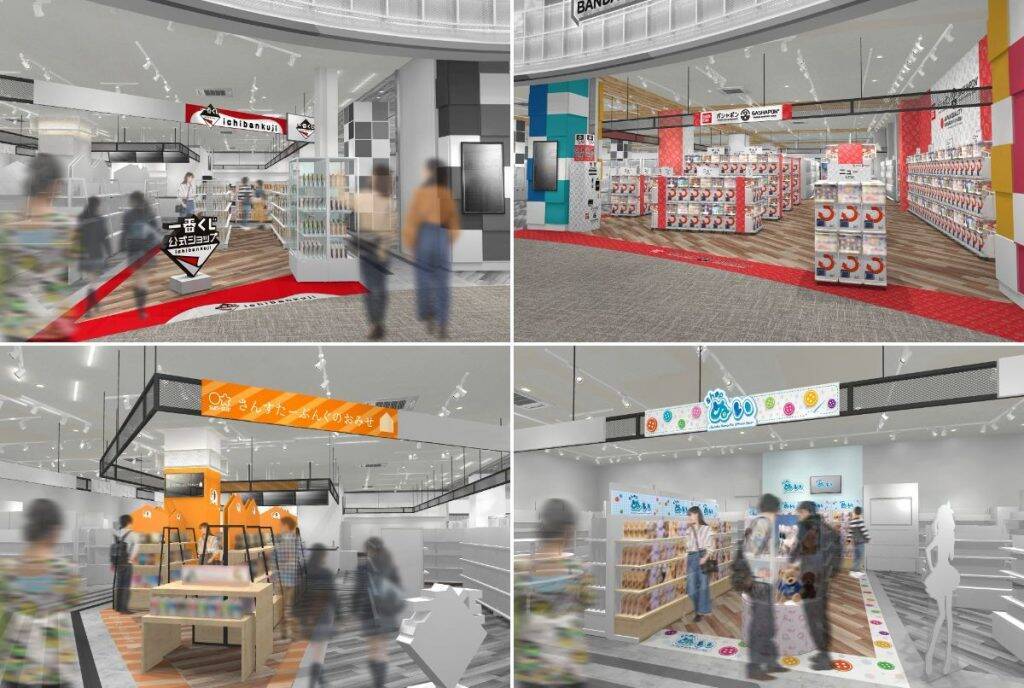 富山県高岡市下に「バンダイナムコ Cross Store イオンモール高岡店」が4月24日オープン　北陸初出店