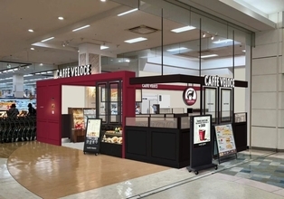 カフェ・ベローチェ、大分県に初進出　パークプレイス大分店を6月17日にオープン