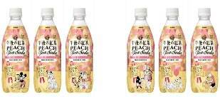 午後ティーありがとうボトル 22 順次発売 ディズニーデザインラベル15種類を含む全21種類 キリン 午後の紅茶 芳潤白桃ティーソーダ も10月25日より発売 22年10月3日 エキサイトニュース 2 2