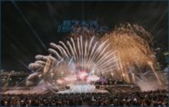 未来型花火エンターテインメント「STAR ISLAND FUKUOKA 2024」5月11日・12日開催　1000機のドローンショーも実施