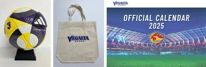 DMM、「DMM × DAZNホーダイ」にベガルタ仙台パックを追加　料金の一部をクラブ強化支援金に