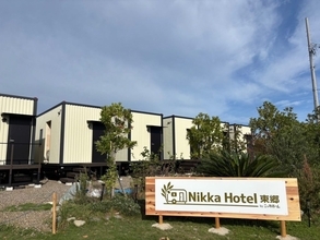 愛知県・東郷町にトレーラーハウス型宿泊施設「NikkaHotel東郷店」誕生　「建てないホテル」という新しい選択
