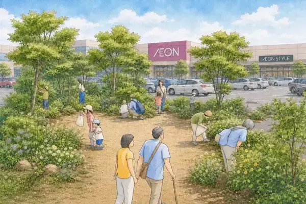 イオン、「イオンモール熊本」で既存店舗を活用した新たな「ふるさとの森づくり」を7月4日から開始　多様ないきものが共生する森へ