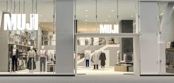 「MUJI新宿」が「無印良品 新宿靖国通り」にリニューアルオープン　初の衣服特化店　試着室貸し切りなどの店舗限定サービスも