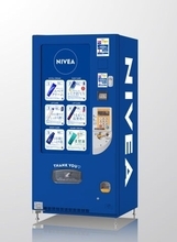 東京駅に「NIVEA自販機」が4月23日より初登場　クリーム類・リップ・UV対策商品など定番品を中心に展開