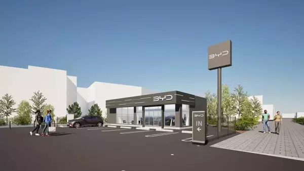 埼玉県さいたま市にBYD正規ディーラー店舗「BYD AUTO さいたま新都心」が4月18日オープン　埼玉県内3店舗目